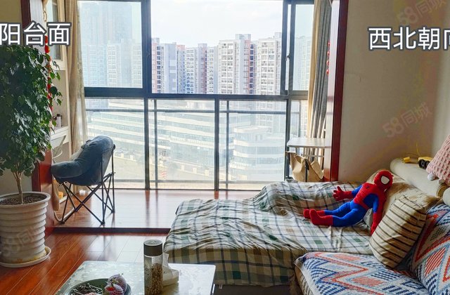 开元国际社区3室2厅92.19㎡116万二手房图片