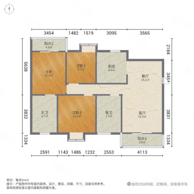 艳阳天大厦3室2厅2卫128.59㎡南58万