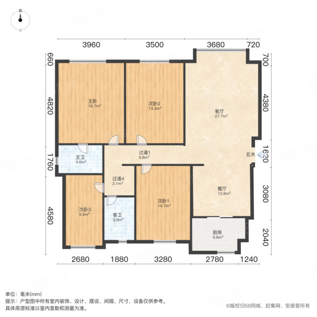 中骏雍景府4室2厅1卫112.06㎡南北208万