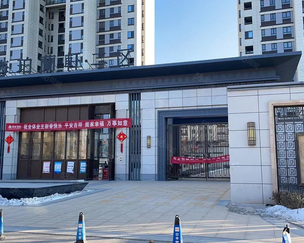 海珀兰轩(二期)小区详情,房价走势,房源,业主论坛】- 银川58同城