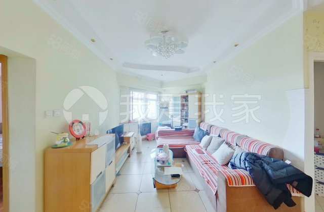 花家地西里(二区)2室1厅69.59㎡410万二手房图片