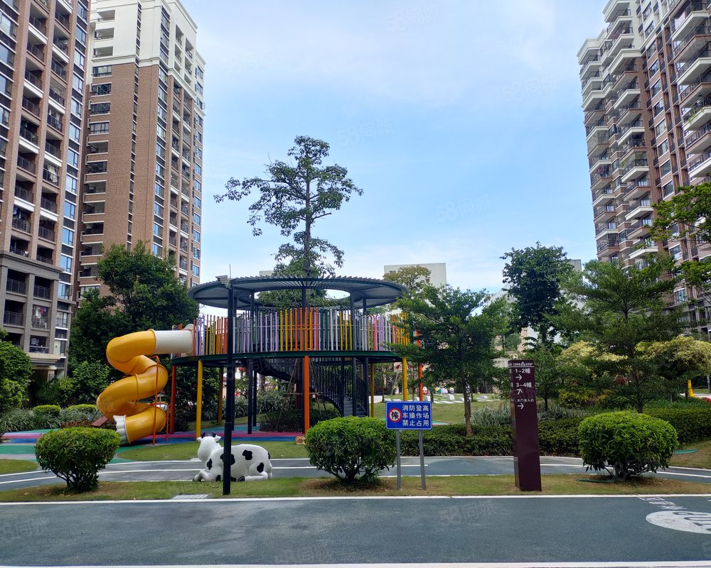 【远洋风景, 远洋风景小区详情,房价走势,房源,业主论坛】- 广州58