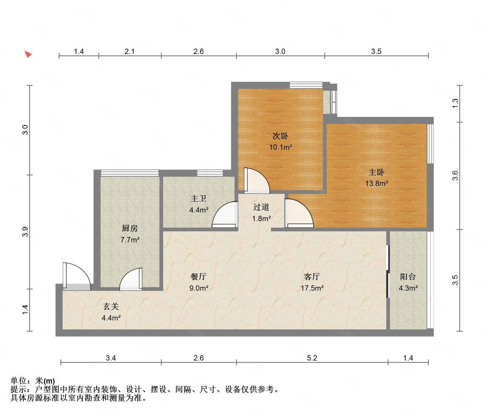 青扬十街2室2厅1卫92.5㎡南北127万