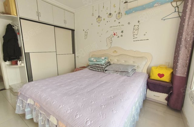 阿尔卡迪亚福园(七期) 产权清晰 小区新 高楼层采光充足