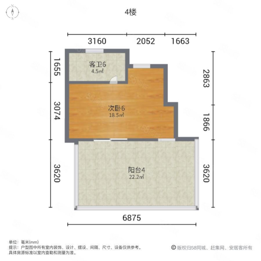 正弘瓴筑(别墅)7室4厅7卫280.9㎡南3100万