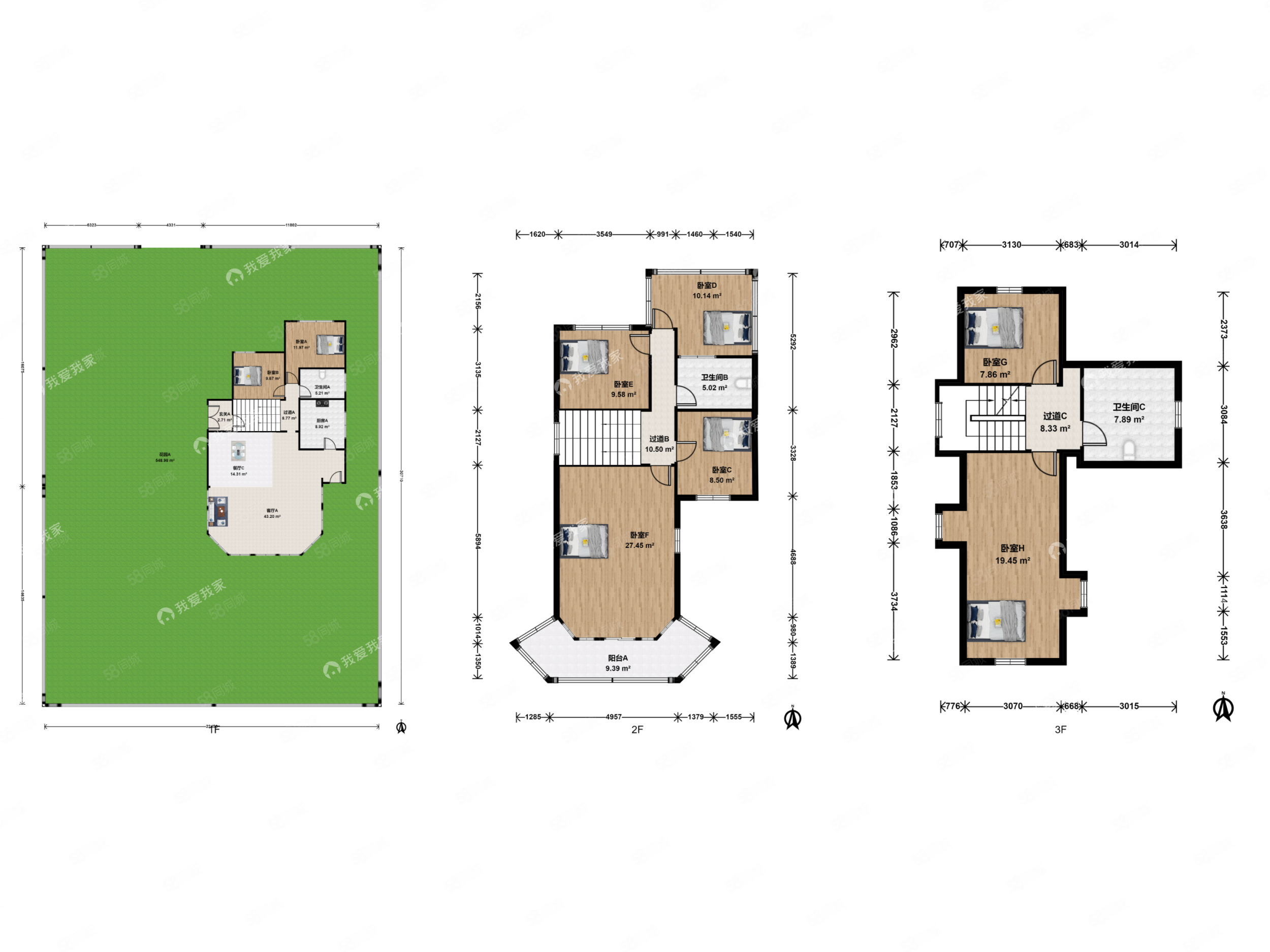 王府園中園(別墅)8室2廳3衛(wèi)256.1㎡東西1550萬(wàn)