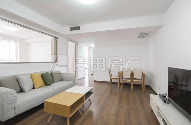 天居园3室1厅140㎡680万二手房图片