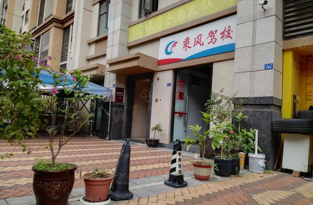 佳兆业西城广场1室0厅41.26㎡81万二手房图片