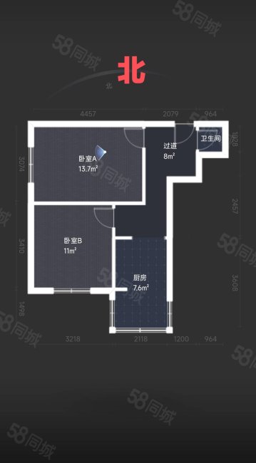 周家街7号小区2室1厅1卫52.22㎡西南59.9万