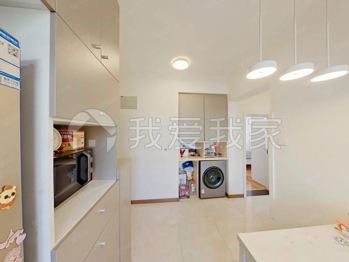 北官廳胡同小區(qū)2室1廳1衛(wèi)57.3㎡南北508萬