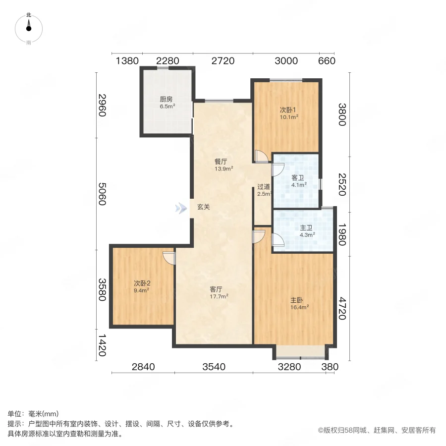 丽湾国际3室2厅2卫137.99㎡南208万