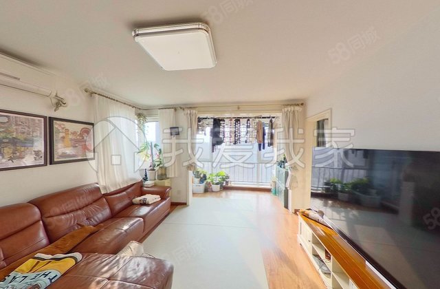 首开常青藤(B区)3室1厅92.83㎡600万二手房图片