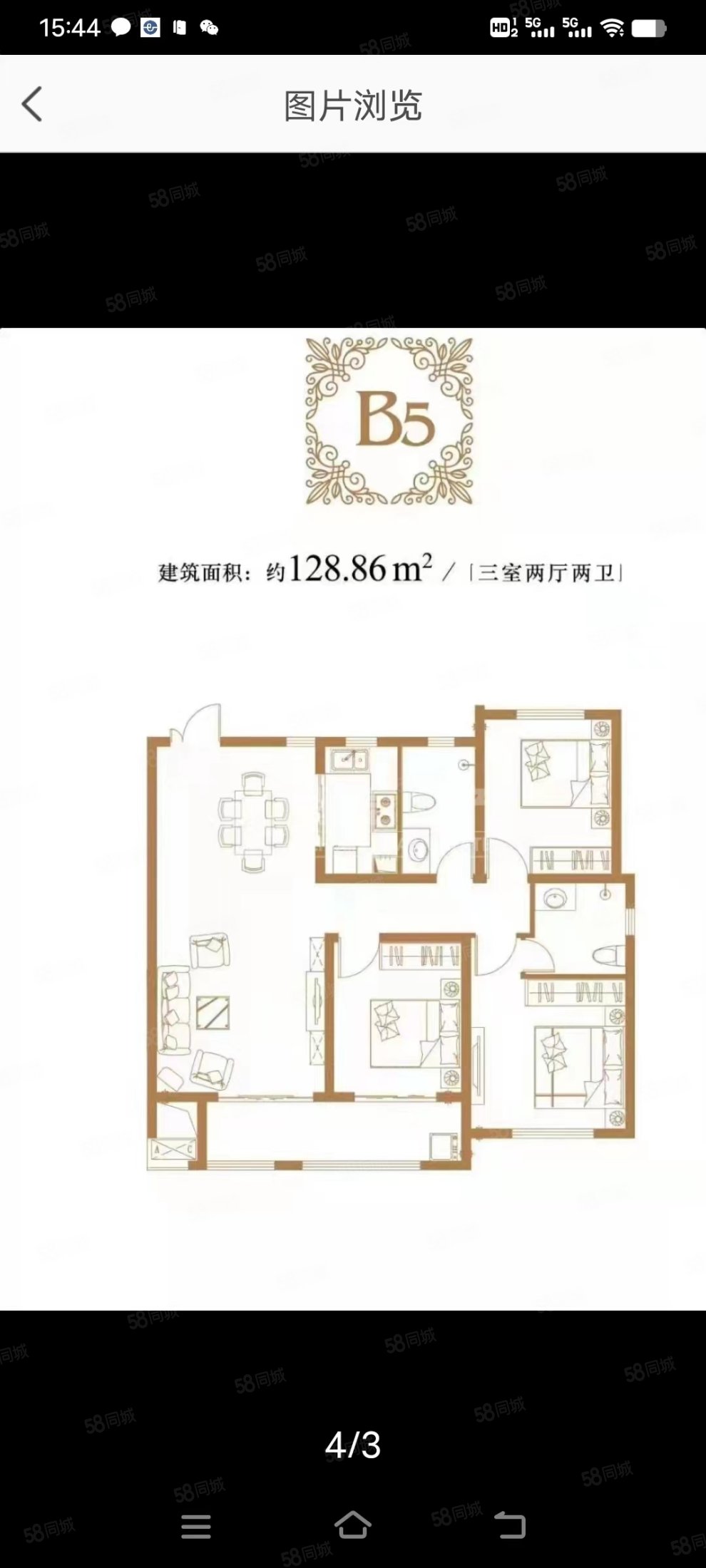 拉菲公馆3室2厅2卫126㎡南北72万