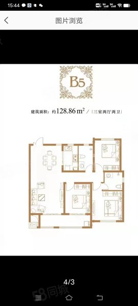 拉菲公馆3室2厅2卫126㎡南北72万