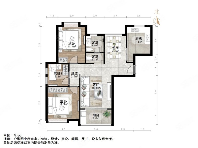 外海中央花园3室2厅1卫105.89㎡南北129万