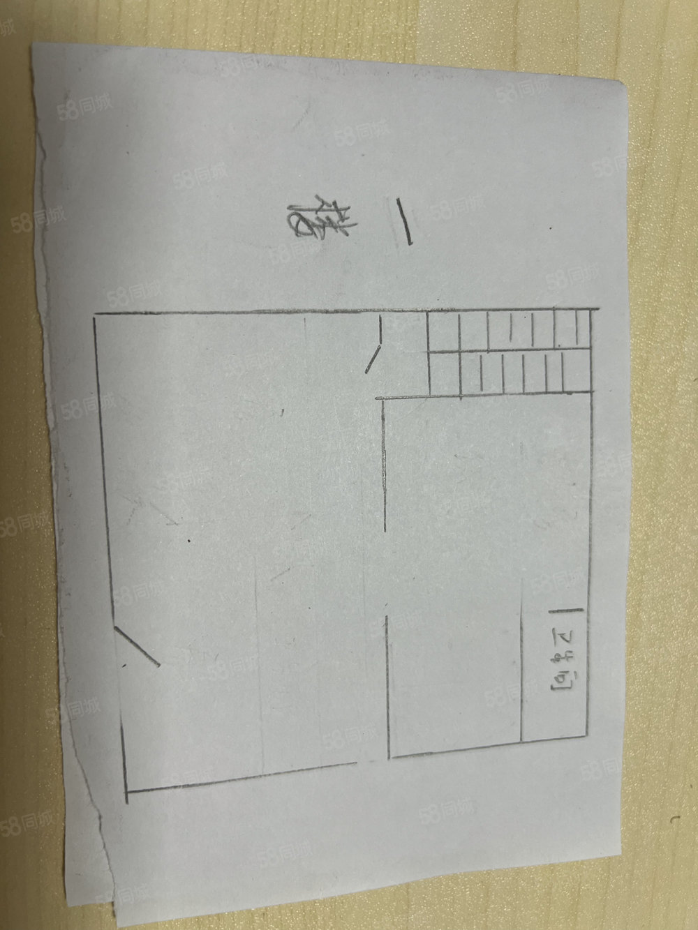 江岸开发区住宅楼7室4厅4卫560㎡南北199万