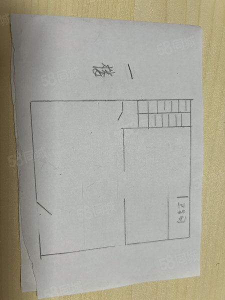 江岸开发区住宅楼7室4厅4卫560㎡南北199万