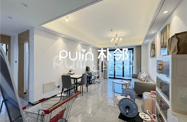 天境云著2室2厅85.87㎡330万二手房图片