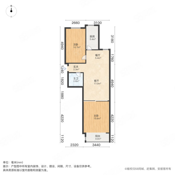 联城海岸锦城2室1厅1卫87.97㎡南108万