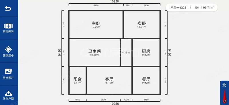 双凤桥支路59号小区2室2厅1卫82㎡南52万