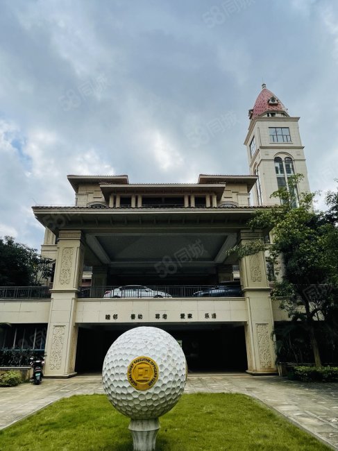 荣德庄园1室0厅1卫32.78㎡南32万