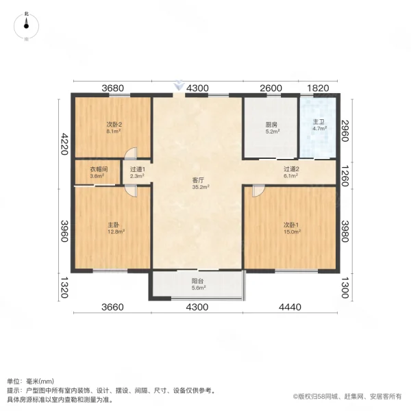 站塘新村3室2厅1卫124.89㎡南108万