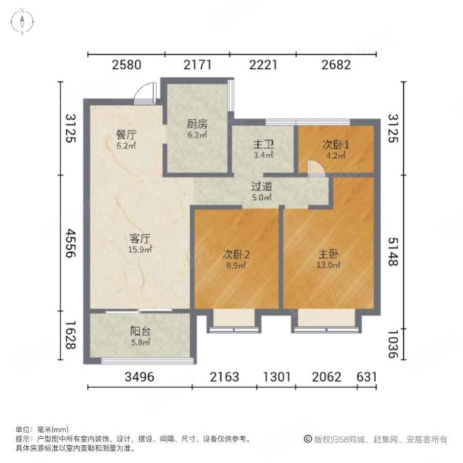 世纪荣廷(三期)3室2厅1卫92.8㎡南北112.8万