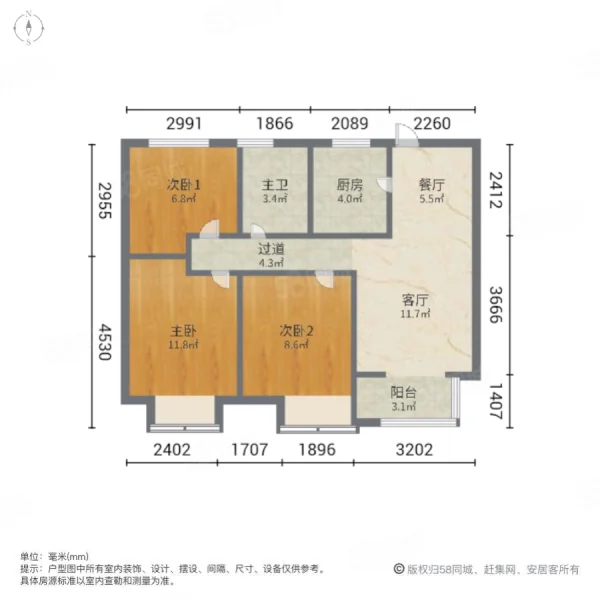 华瑞紫韵城丽园3室2厅1卫89㎡南99万