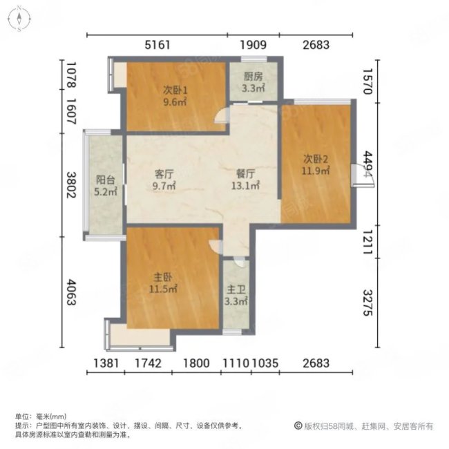 原树提香3室2厅1卫85.6㎡南北126.9万