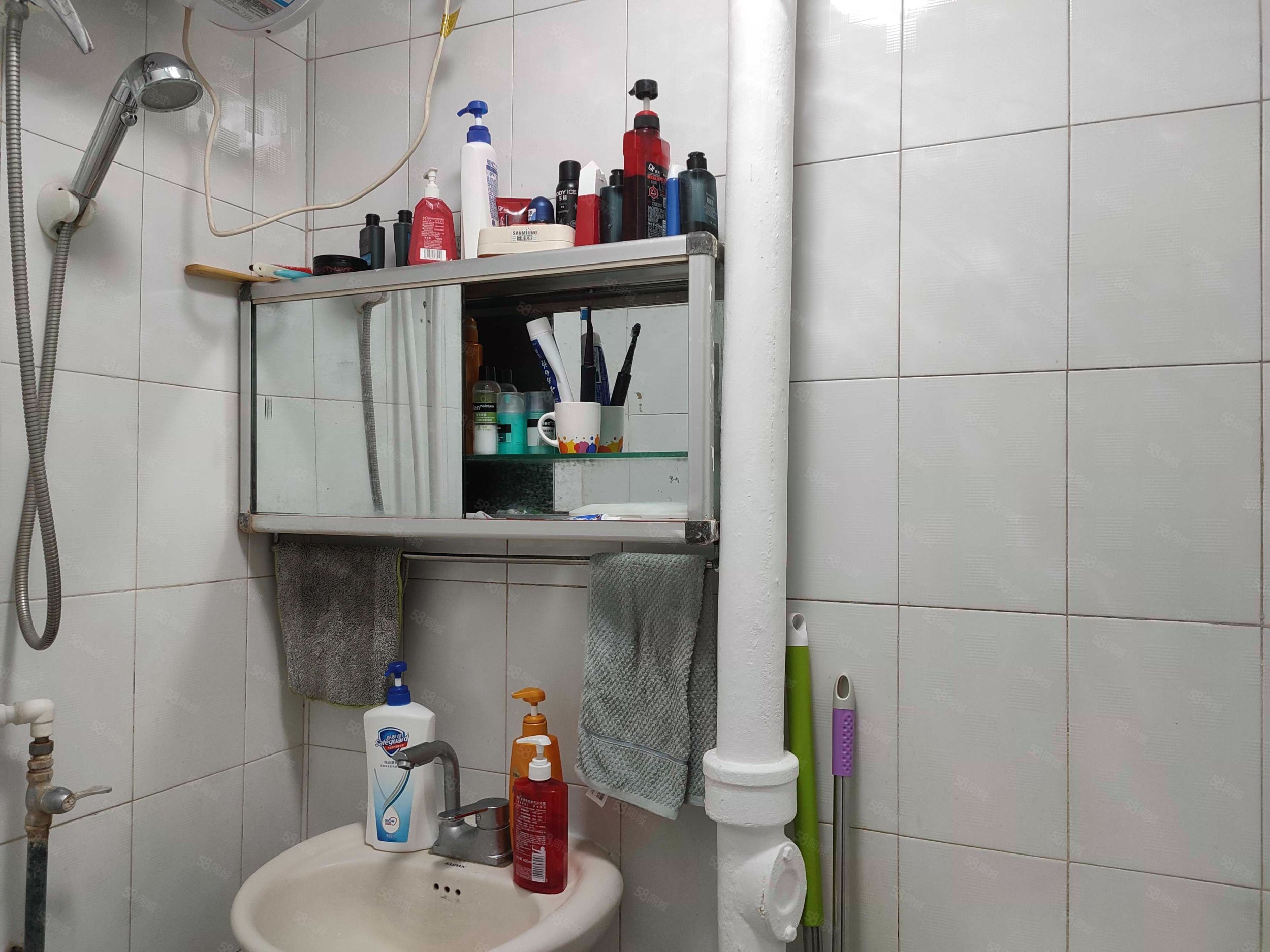 蘋(píng)果園四區(qū)3室1廳1衛(wèi)58.54㎡南249萬(wàn)