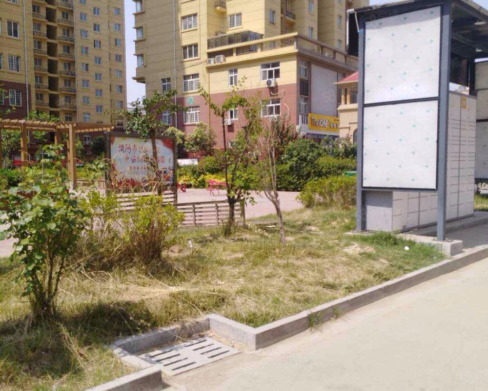 【绿洲国际, 绿洲国际小区详情,房价走势,房源,业主论坛】- 曹县58