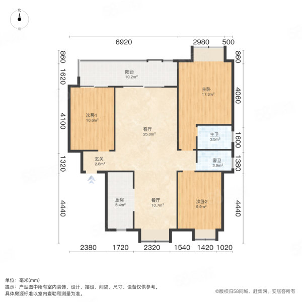 美的悦江府3室2厅2卫103㎡南136万