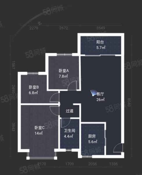 新世界观澜3室2厅1卫99.61㎡南北99万