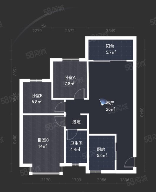 新世界观澜3室2厅1卫99.61㎡南北99万