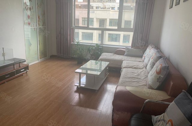 哈尔滨二手房网