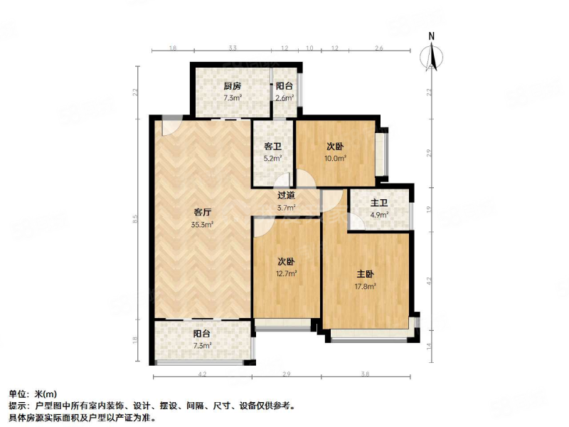 恒大名都3室2厅2卫136.98㎡南135万