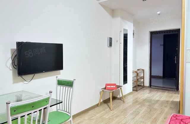 宝龙城市广场(商住楼)1室1厅45㎡20.8万二手房图片