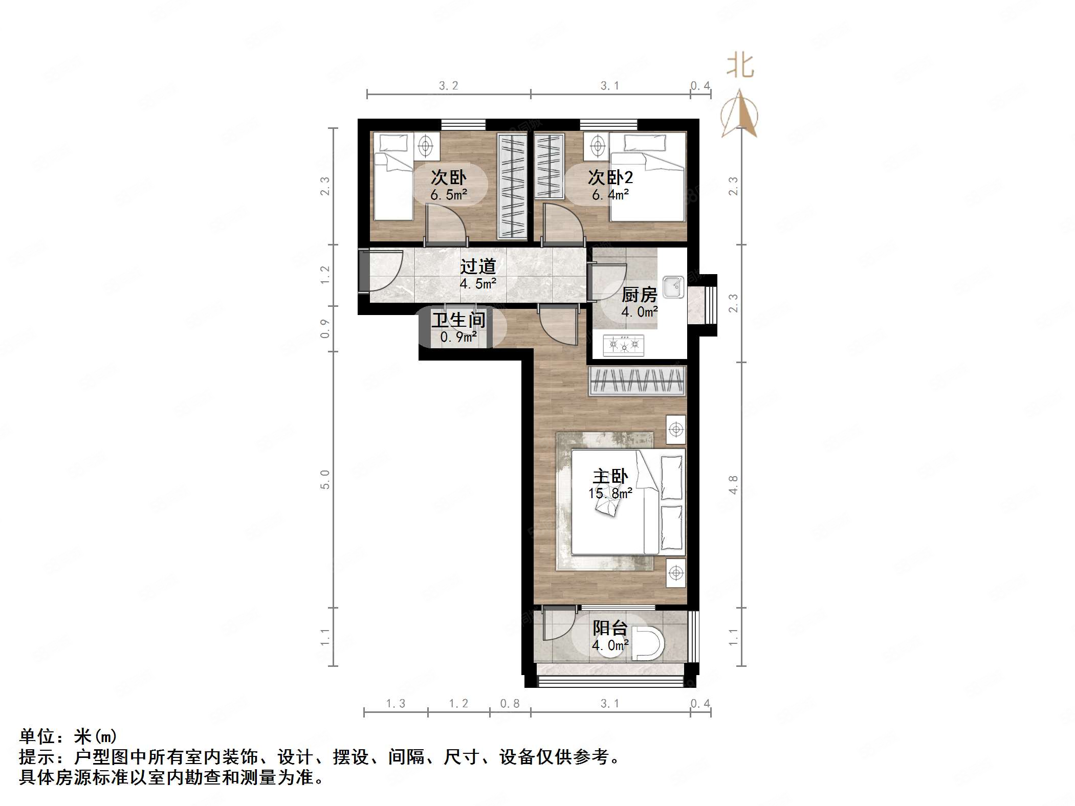 昆仑街小区3室1厅1卫56.86㎡南北49.5万