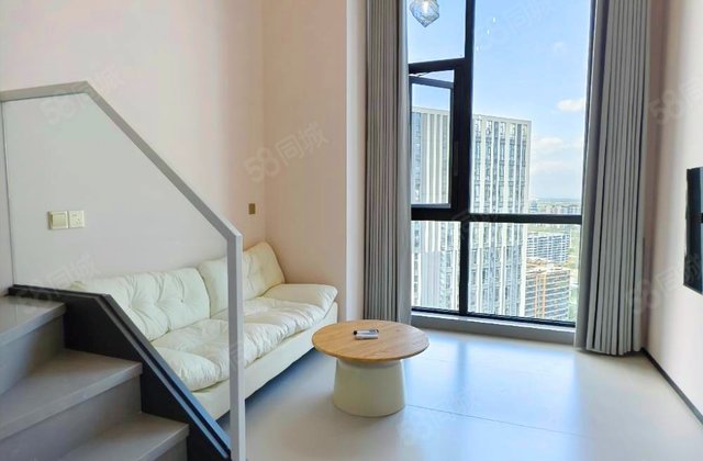 龙湖焕城星云(商住楼)1室1厅34.28㎡21.5万二手房图片