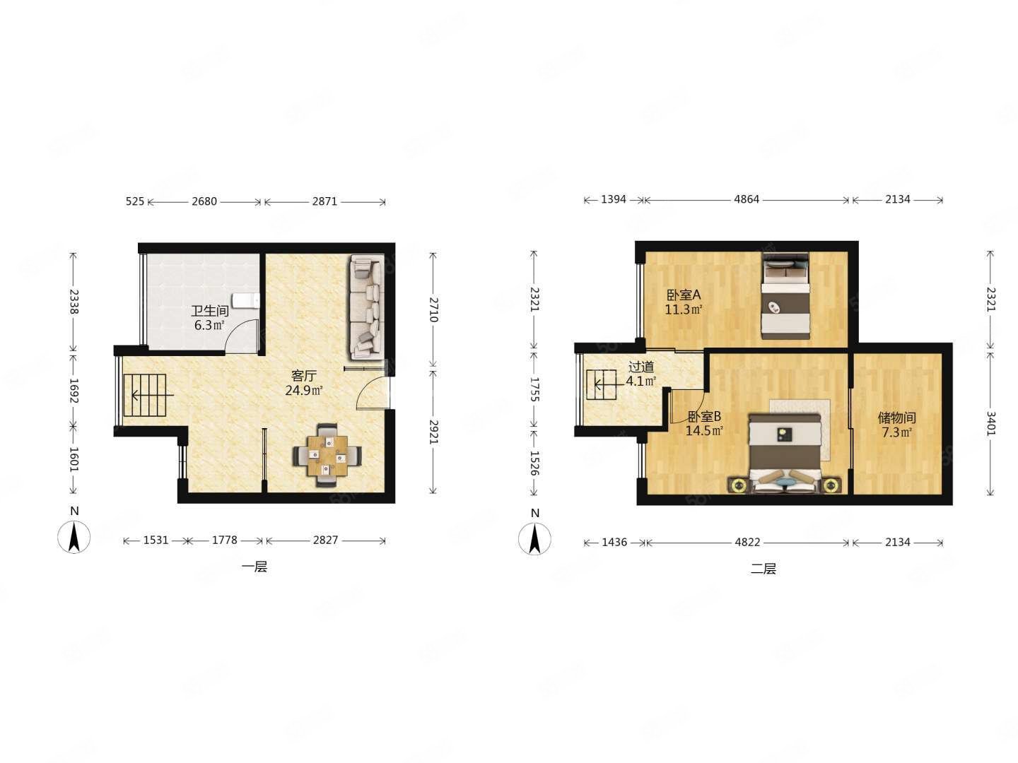 尚城国际花园 低密度社区 交通便利 电梯房 高楼层视野好