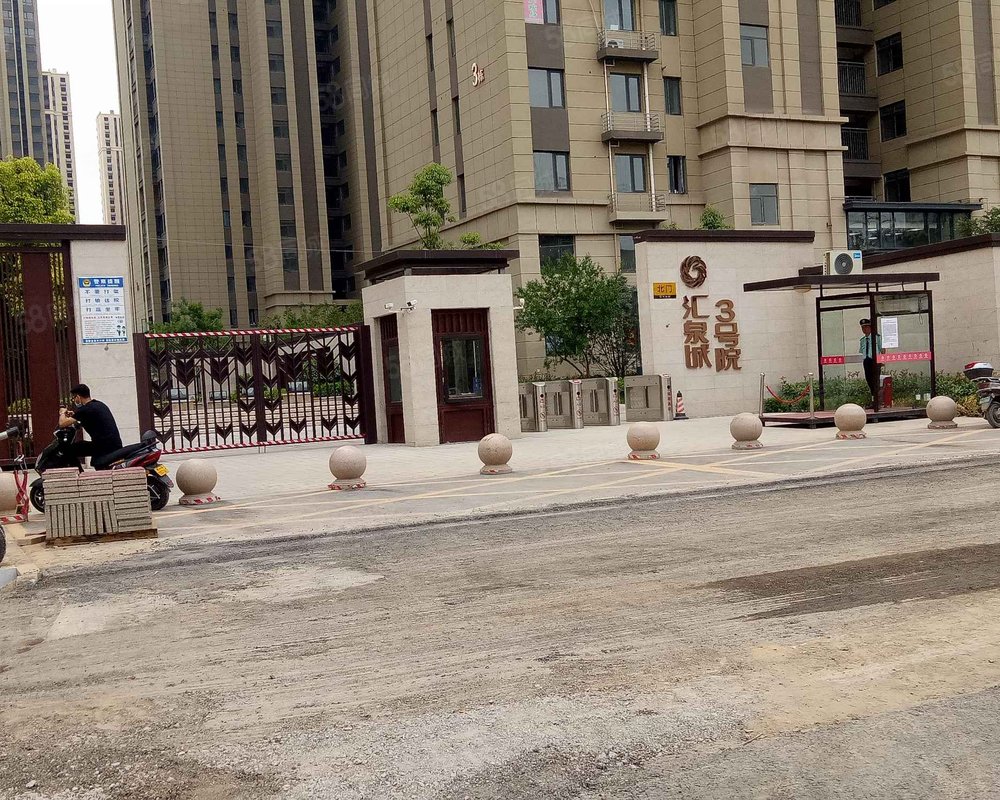 汇泉西悦城3号院三四环之间