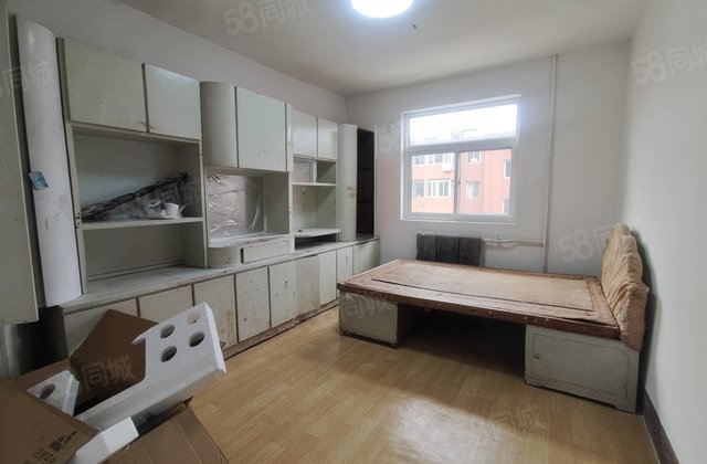 捡  了 老文轩 聊大西校家属院 三室 免大税