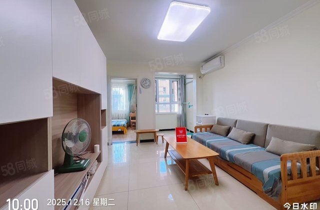 首创悦溪汇(西区)2室1厅76.64㎡98万二手房图片