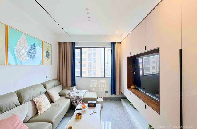 韭菜园嘉苑3室2厅101.63㎡133万二手房图片