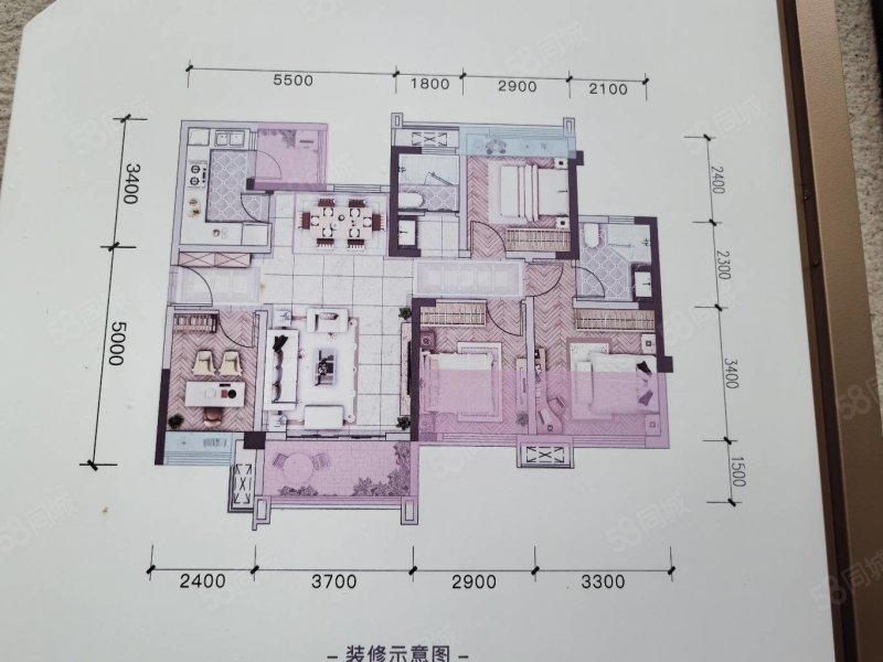 绿地康桥公馆4室2厅2卫109㎡南北81.8万