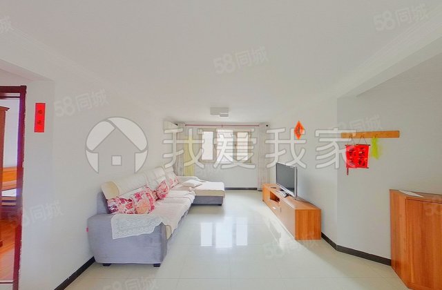 保利嘉园3号院2室1厅88.75㎡365万二手房图片