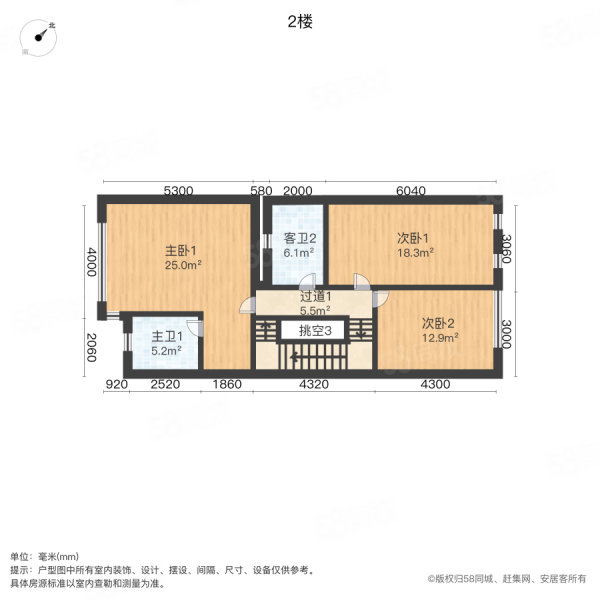 丰泰橡树溪谷(别墅)5室2厅5卫212.44㎡南700万