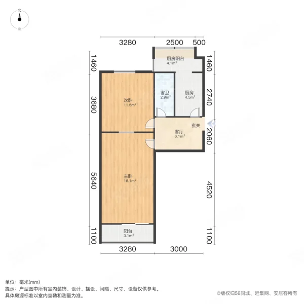 庆丰街43号院2室1厅1卫58.84㎡南北28万