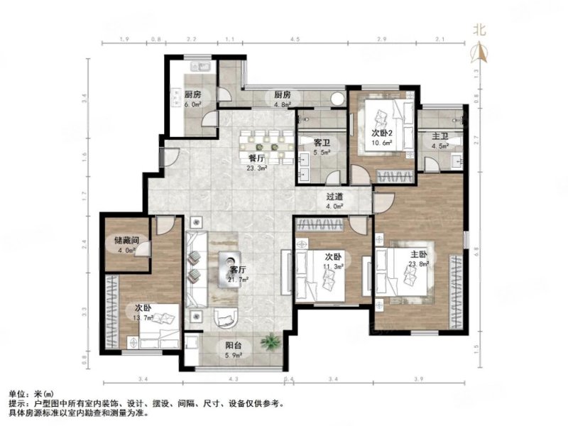 国华印象4室2厅3卫189㎡南北408万