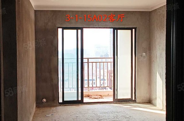 赣江中心城3室2厅94.52㎡58万二手房图片